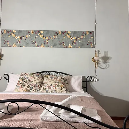 Note Di Verdi Frühstückspension 3*